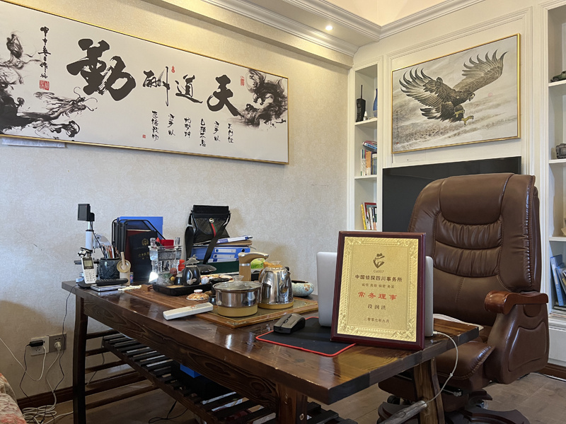 建德取证公司解析婚内出轨对家庭的影响