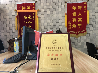 未婚怀孕男方应赔偿多少？-建德私人调查
