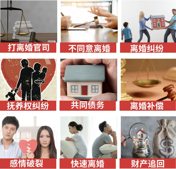 「建德取证公司」介绍女方出轨需要哪些证据