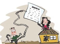 建德婚姻调查取证中要注意什么问题呢