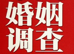 建德私人调查给你挽回婚姻的忠告