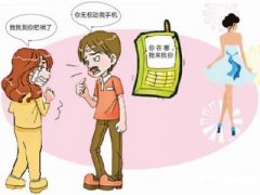 建德福尔摩斯私家侦探介绍出轨的细节